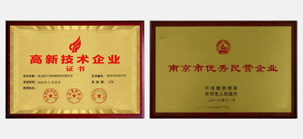 e61baafe2d8c48478bf776d58c0f022d.png